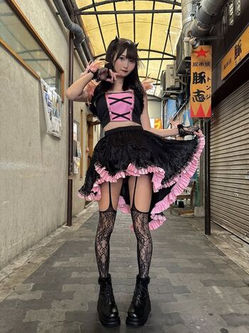 Full leaked Kataoka miyu private onlyfans photo