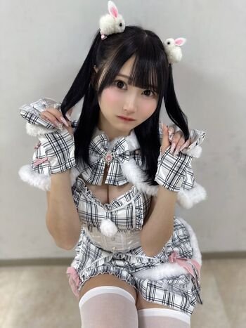 Full leaked Kataoka miyu private onlyfans photo