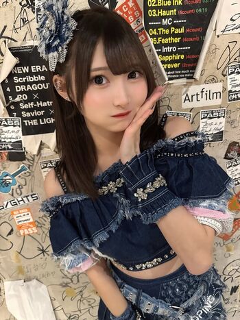 Full leaked Kataoka miyu private onlyfans photo