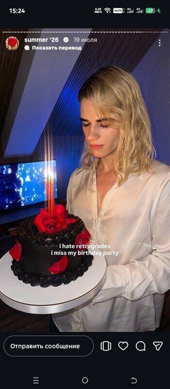 Full leaked Kawaiiboi private onlyfans photo