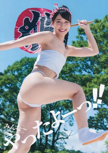 Full leaked Kawasaki aya private onlyfans photo