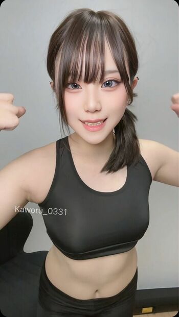 kaworu