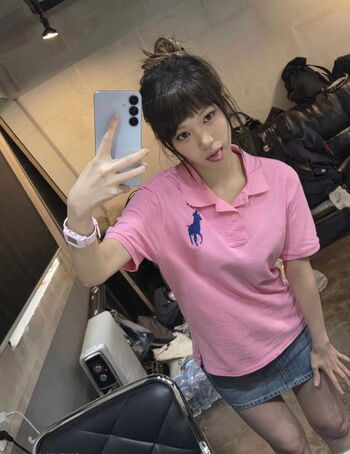 Full leaked Kim chaewon  page private onlyfans photo
