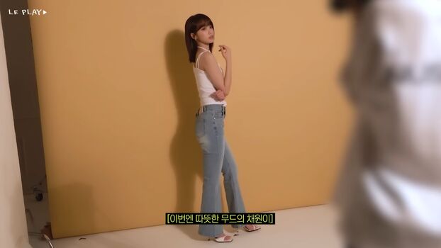 Full leaked Kim chaewon page private onlyfans photo