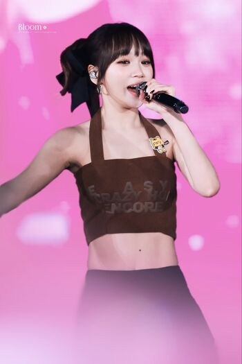 Full leaked Kim chaewon private onlyfans photo