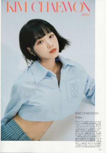 Kim Chaewon 김채원 [Le Sserafim]