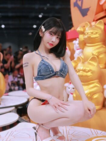 Full leaked Kim yu page private onlyfans photo