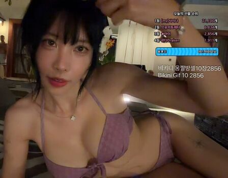 Full leaked Kim yu private onlyfans photo