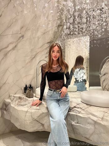 kiranaughtyreborn