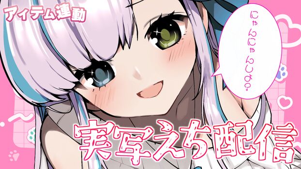 Full leaked Kirari mashiro private onlyfans photo