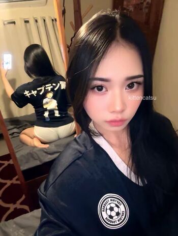 kittencatsu