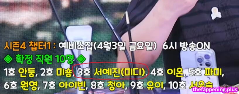 kkok7816 / kook1916 / midi नग्न OnlyFans फोटो #145