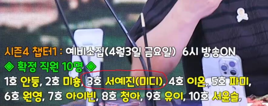 Kkok leaked photo video viral