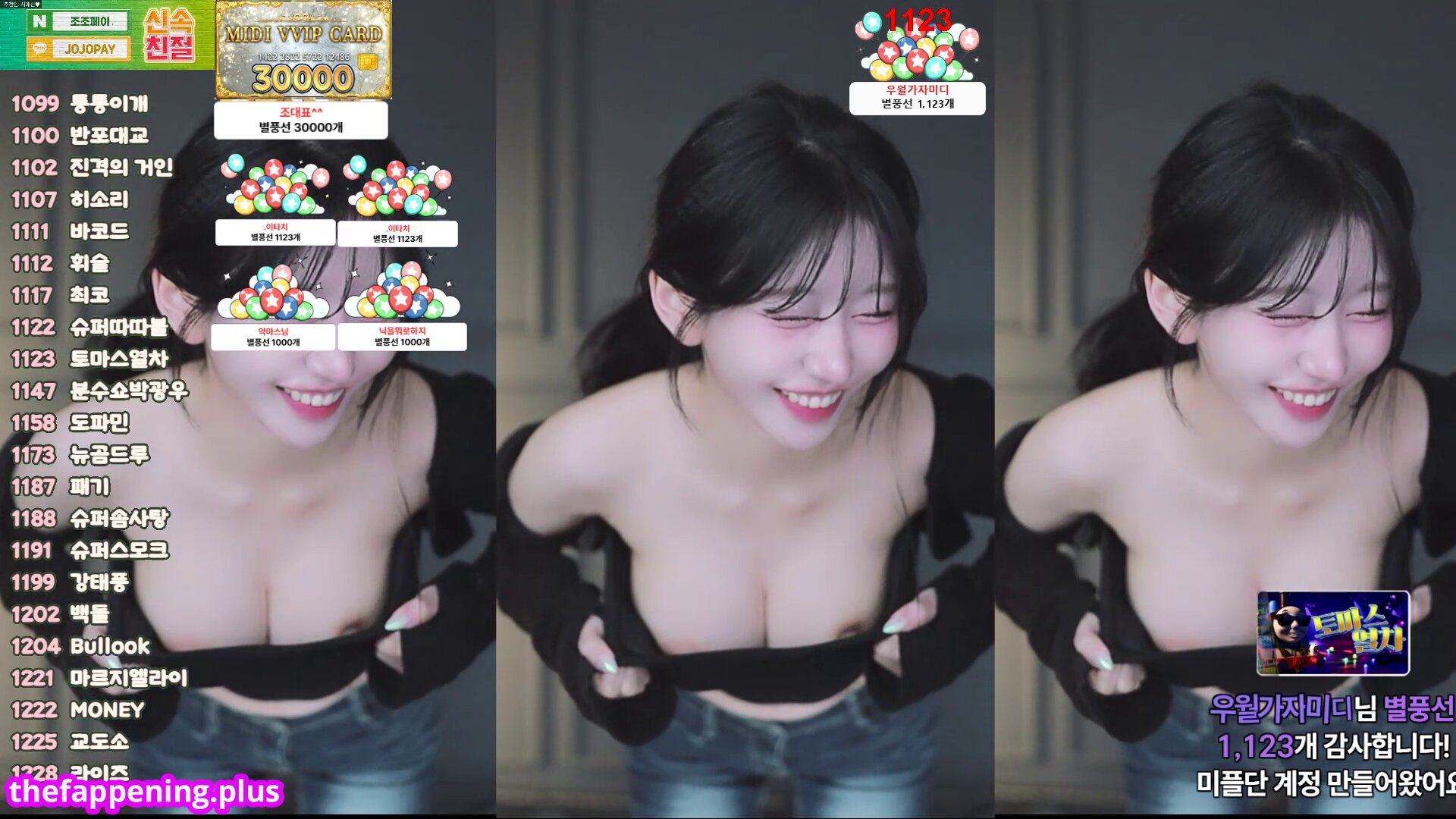 kkok7816 / kook1916 / midi 裸照OnlyFans照片 #183