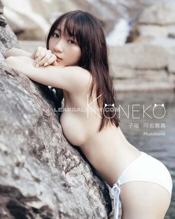 Full leaked Koneko private onlyfans photo