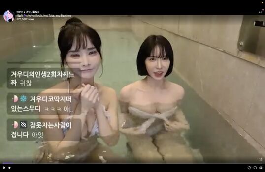 Full leaked Korean bj private onlyfans photo