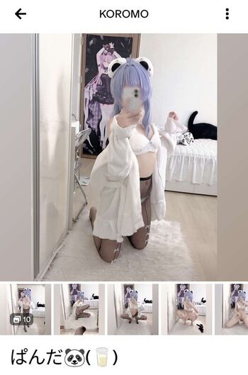 Full leaked Koromo page private onlyfans photo