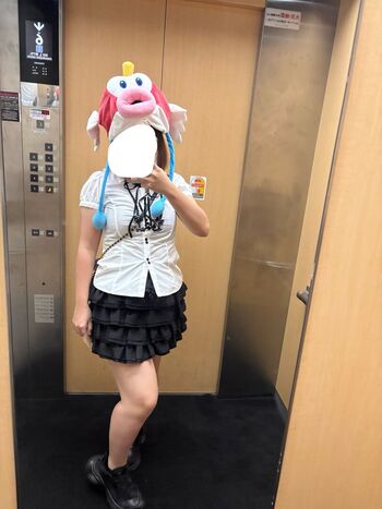 Full leaked Koyoimairu private onlyfans photo