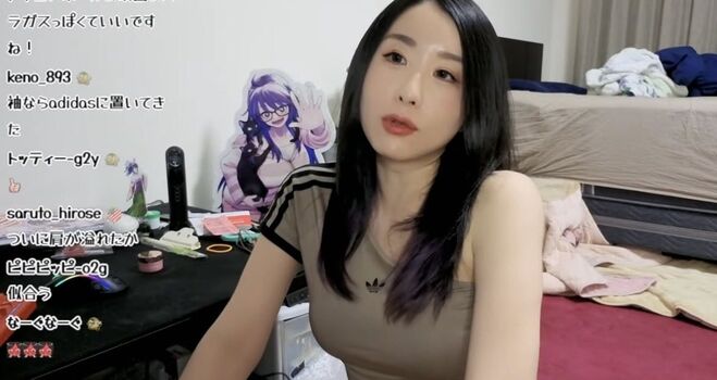 Full leaked Kson onair private onlyfans photo