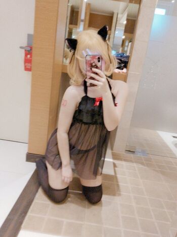 Full leaked Kumi tenshi private onlyfans photo