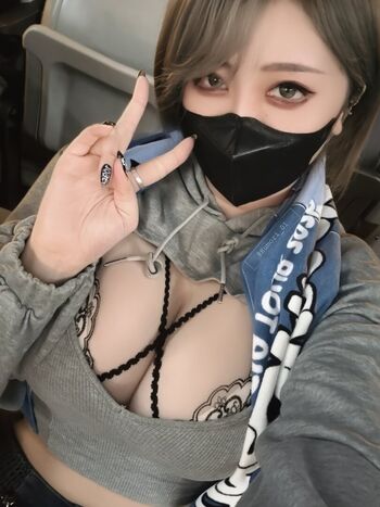 Full leaked Kumori private onlyfans photo