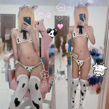 Full leaked Kun ai chan private onlyfans photo