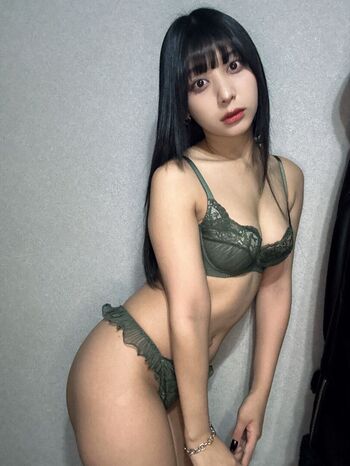 Full leaked Kunugi maika private onlyfans photo