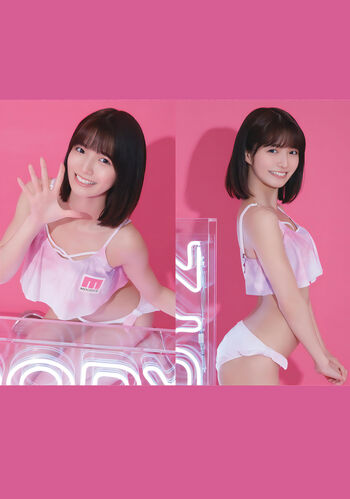 Full leaked Kuramoto sumire private onlyfans photo