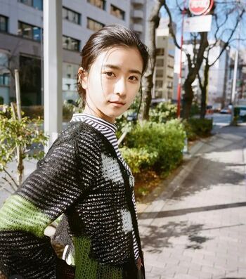 Full leaked Kuroshima yuina private onlyfans photo
