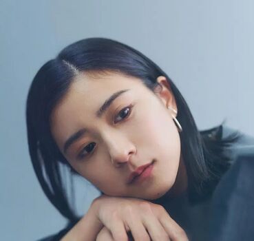 Full leaked Kuroshima yuina private onlyfans photo