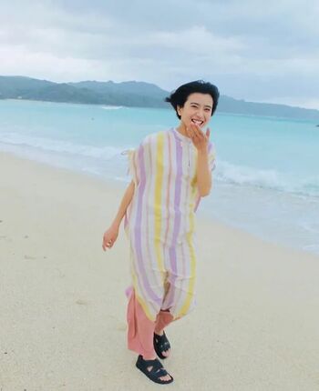 Full leaked Kuroshima yuina private onlyfans photo