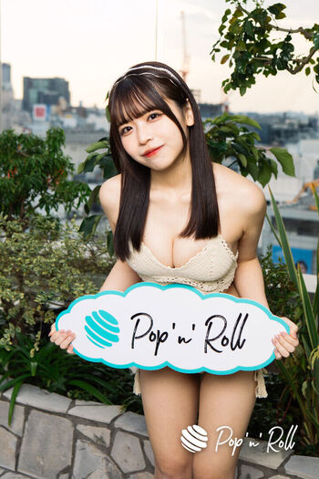 Full leaked Kusunoki ion private onlyfans photo