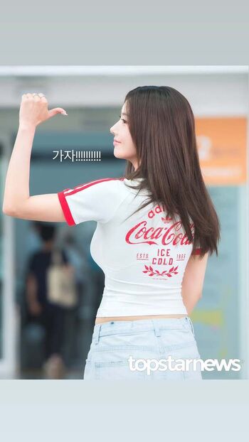 Full leaked Kwon eunbi page private onlyfans photo