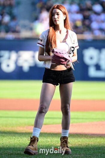 Full leaked Kwon eunbi page private onlyfans photo