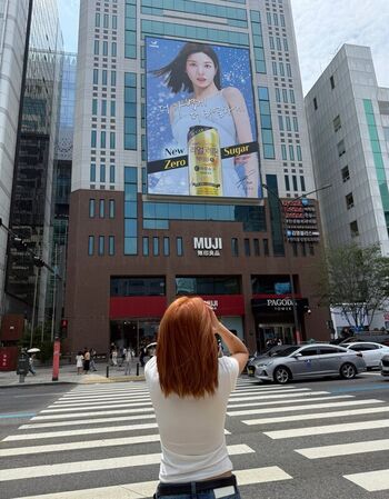 Full leaked Kwon eunbi page private onlyfans photo