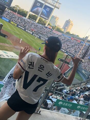 Full leaked Kwon eunbi private onlyfans photo