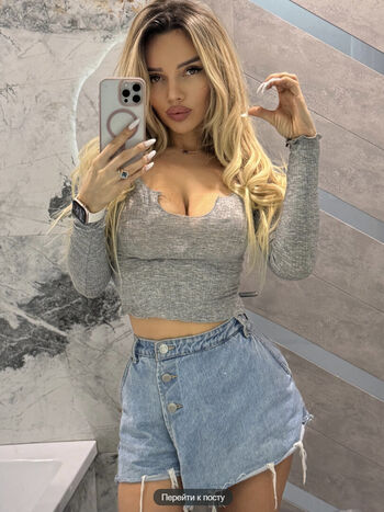 Full leaked Lera koldomasova page private onlyfans photo