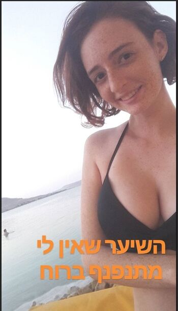 Full leaked Liora finkelshtein private onlyfans photo