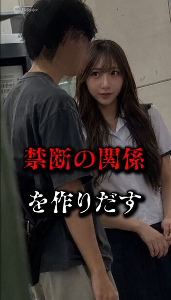 LoK_NOTE