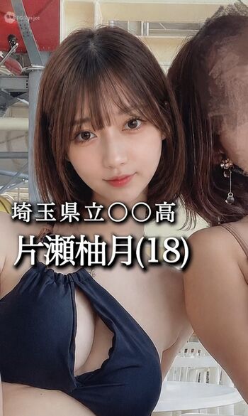 Full leaked Lok note private onlyfans photo