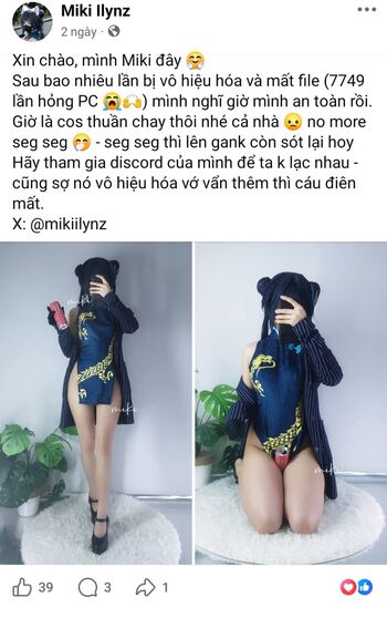 Lynnie Lia
