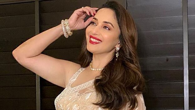 Full leaked Madhuri dixit private onlyfans photo