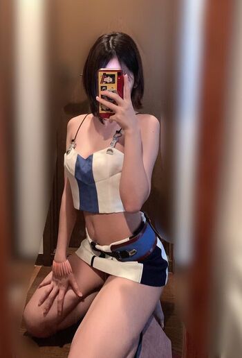 Full leaked Madoka natsume private onlyfans photo