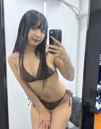 Maika Kunugi