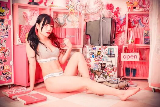 Full leaked Maki itoh private onlyfans photo