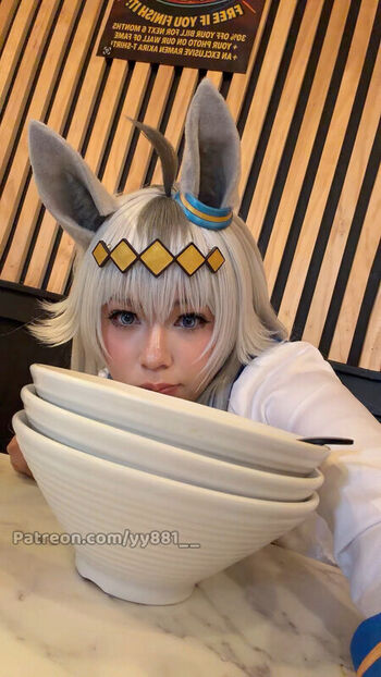 malamuuse