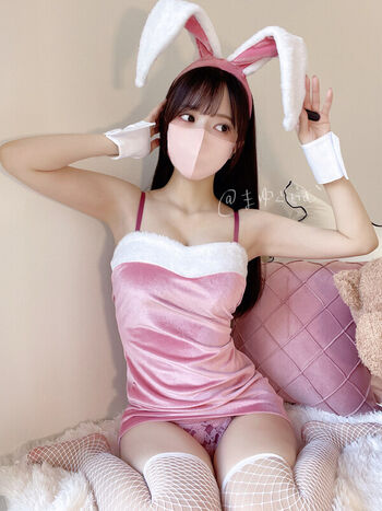 Full leaked Mayuguramu private onlyfans photo