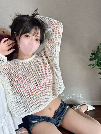 Full leaked Mayuguramu page private onlyfans photo