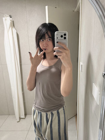 meizaijiang