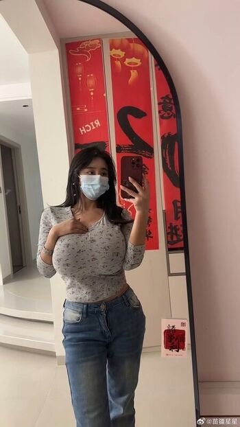 Full leaked Miaojiangxingxing private onlyfans photo